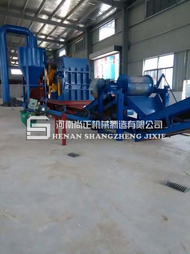 廢鋼破碎機(jī)