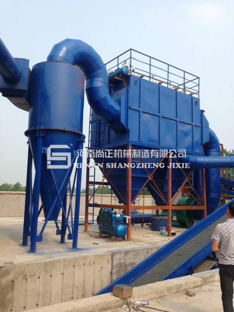 環(huán)保型廢鋼破碎機(jī)